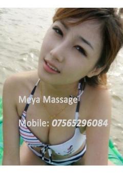 Slim Vietnamese girl nuru massage (incall & outcall)