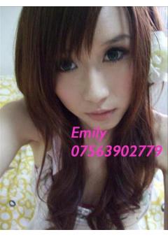 Charming Korean Girl Amazing Visiting Massage (London/Heathrow)