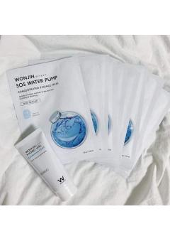 WONJIN EFFECT SOS Water Pump Masks