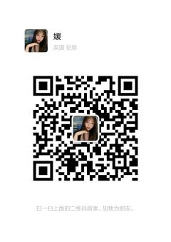 本人真實學生服务好，可看學生証
