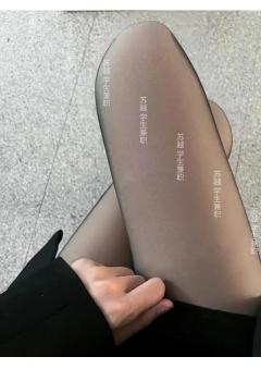 真实在读学生兼职 女友援交 按摩 SM情趣调教