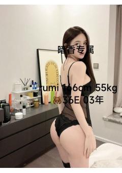 UK Chinese escorts