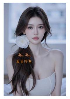 Chinese Escorts in the UK