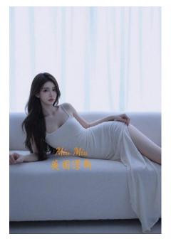 Chinese Escorts in the UK