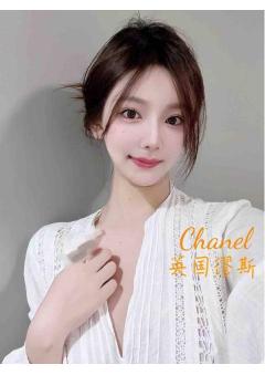 Chinese Escorts in the UK
